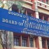 Academic Reforms