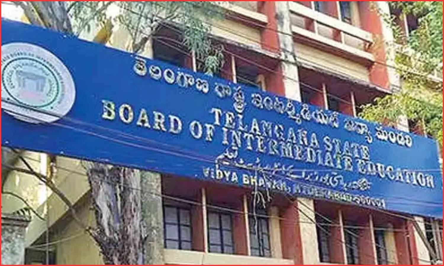 Academic Reforms