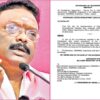 TGSWREIS Appointment Row