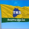 Grassroots Campaign