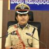 Tech Driven Policing