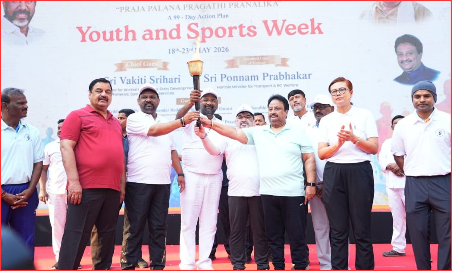 Youth Fitness Drive