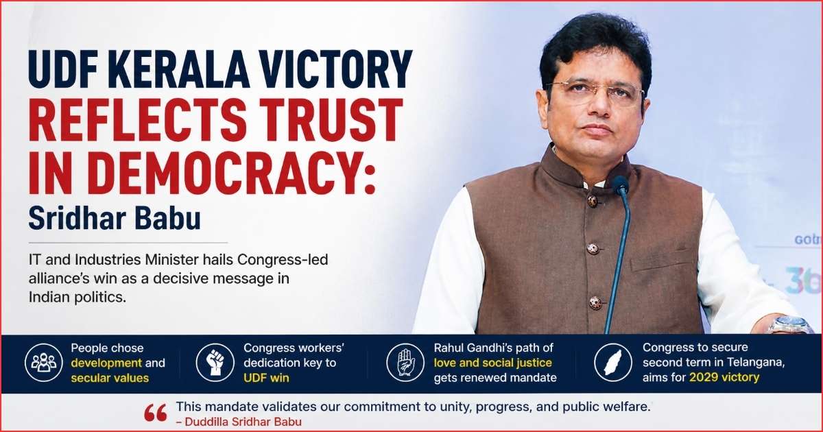 UDF Kerala Victory