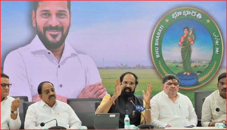 Paddy Procurement