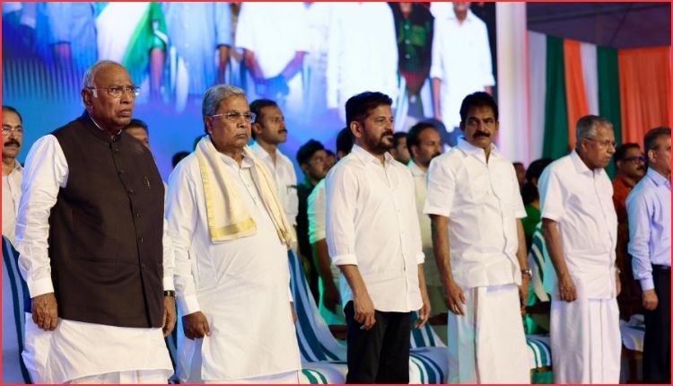 Congress Leadership Gathering
