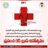 Humanitarian Service