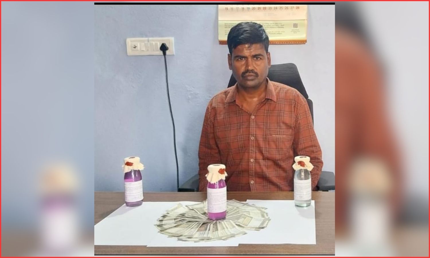 Bribery Trap