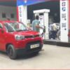 Petrol Billing Fraud