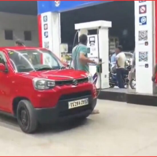 Petrol Billing Fraud
