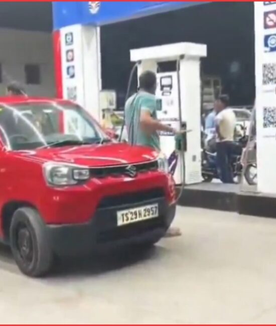 Petrol Billing Fraud