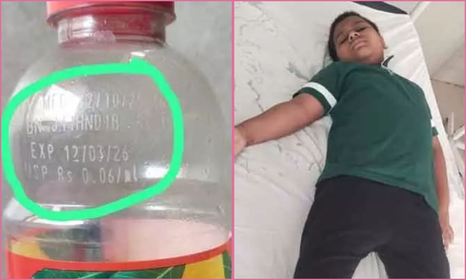 Consumer Safety Alert
