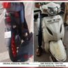 Vehicle Fraud Case