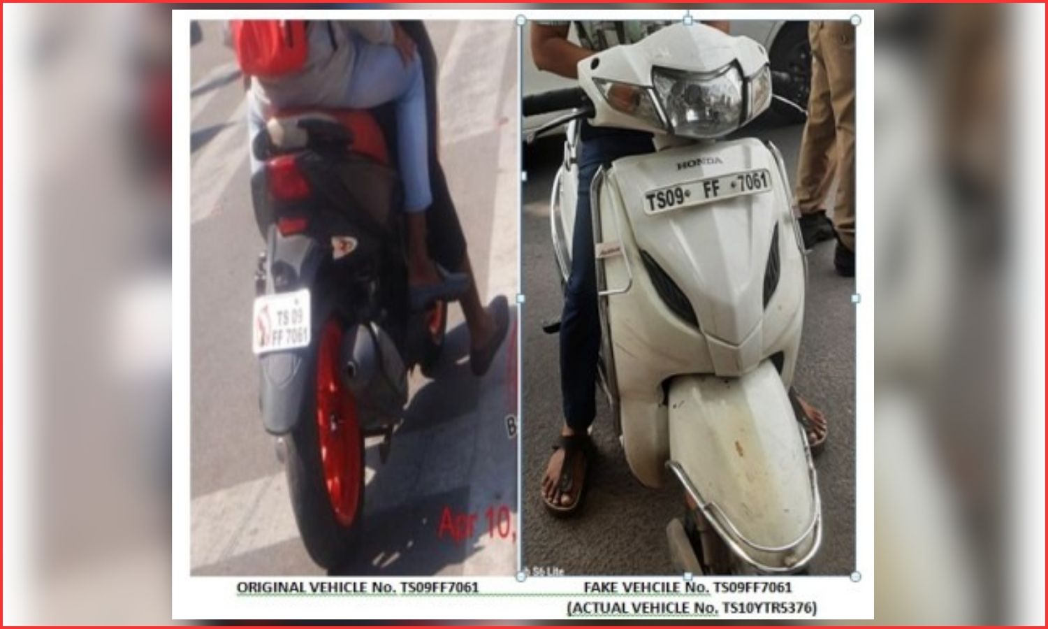 Vehicle Fraud Case