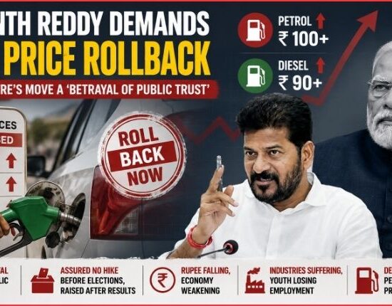 Fuel Rollback