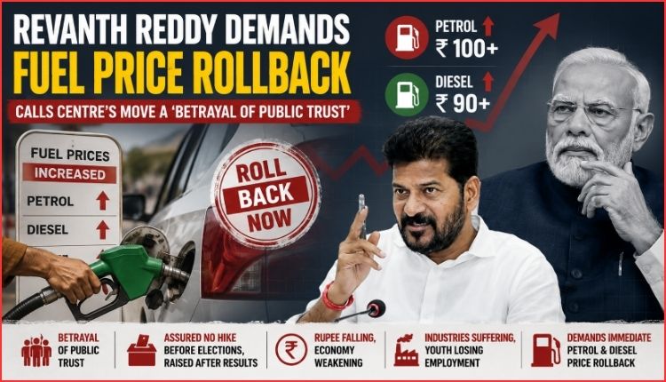 Fuel Rollback