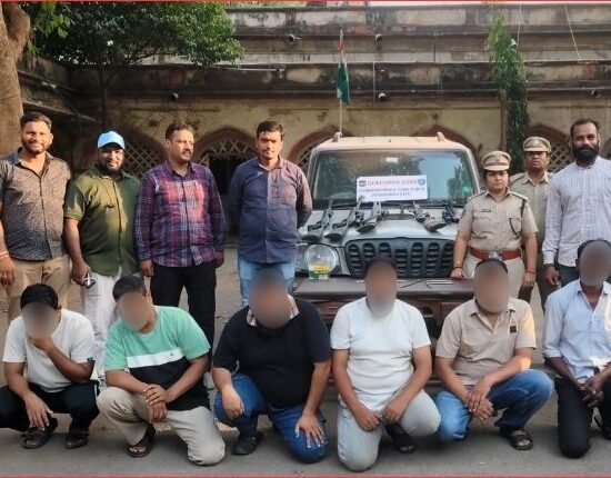 Wildlife Crime