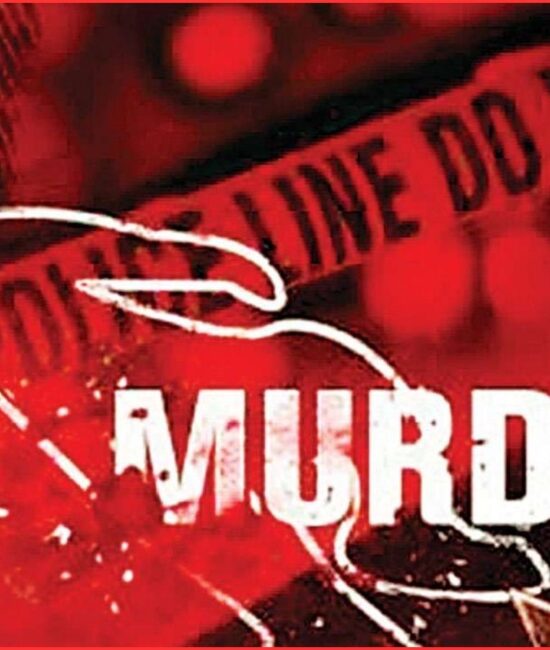 Live-in Murder Case