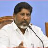 Fuel Support Reform
