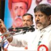 National Status Demand