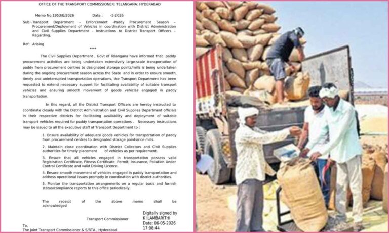 Paddy Transport