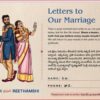 Marriage Wisdom Notes