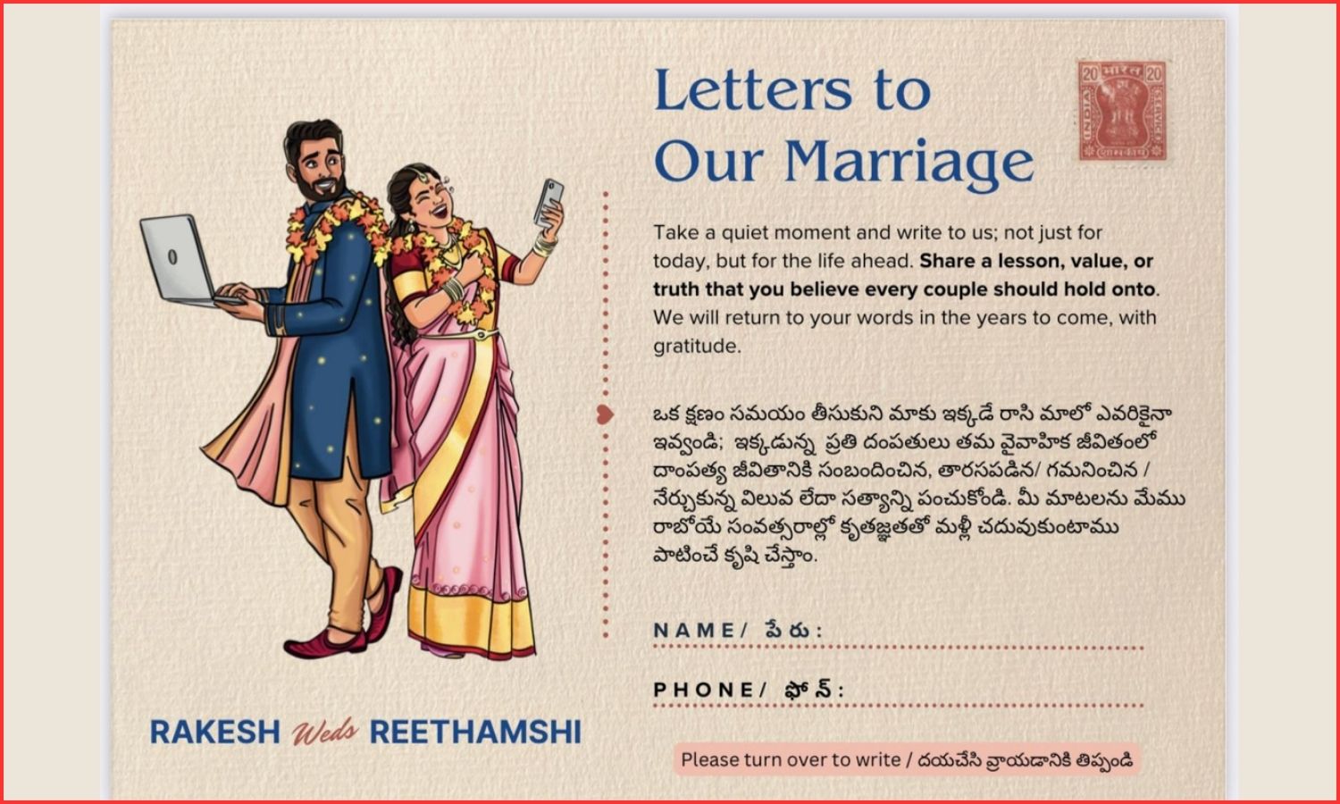Marriage Wisdom Notes
