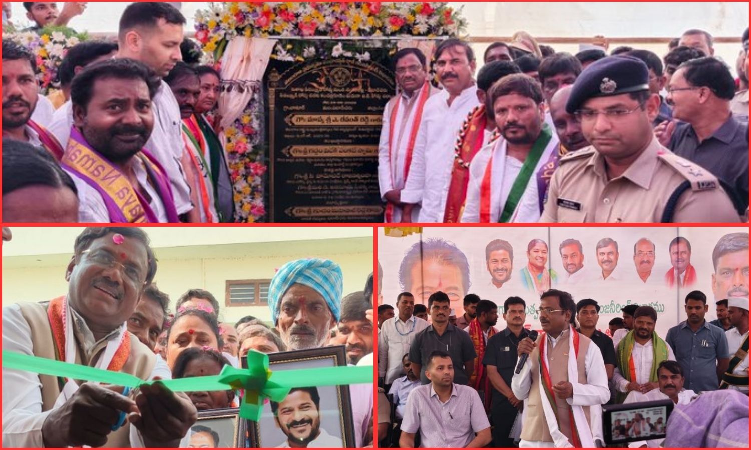 Patancheru Welfare Drive