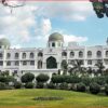 MANUU Admissions
