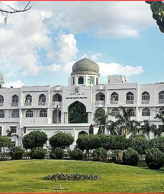 MANUU Admissions