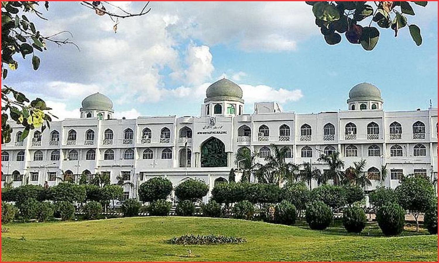 MANUU Admissions