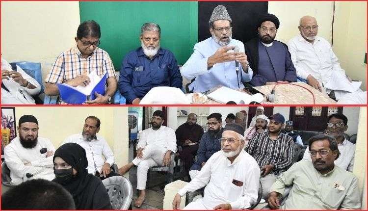 Waqf Records
