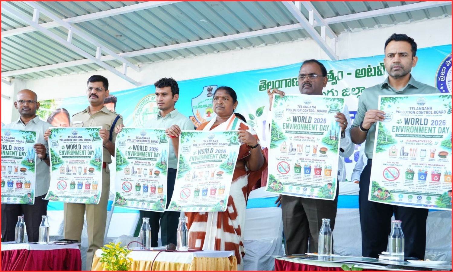 Forest Conservation Drive