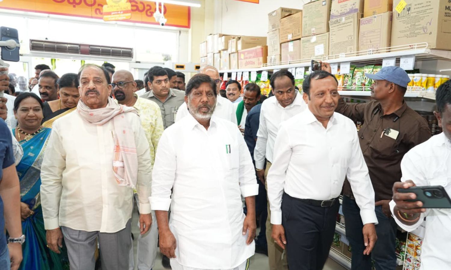 National Mart