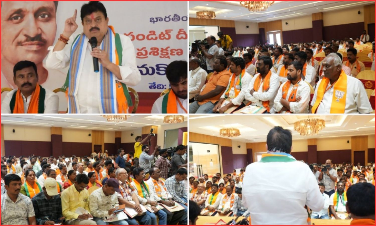 Farmer Welfare Debate