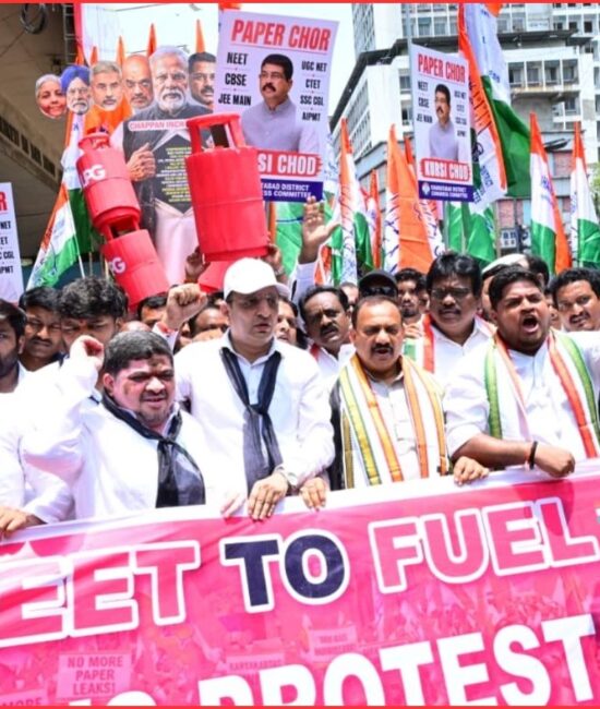 Congress Protest Rally