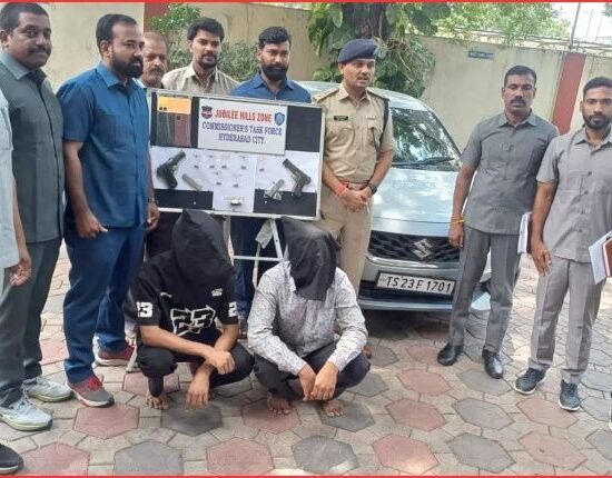 Illegal Firearms