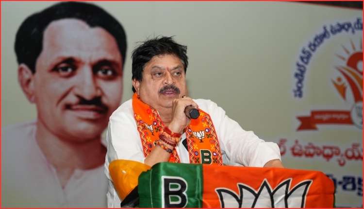 Telangana BJP Growth