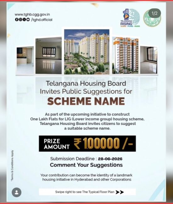 Housing Initiative