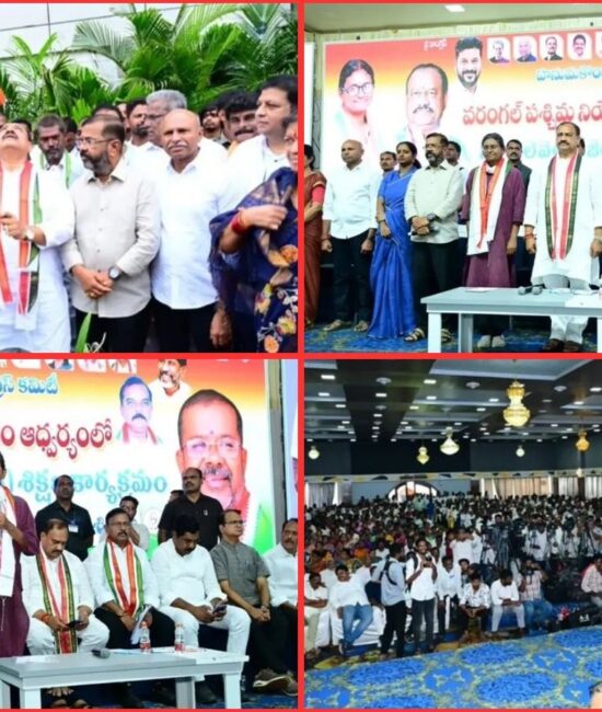 Grassroots Mobilisation