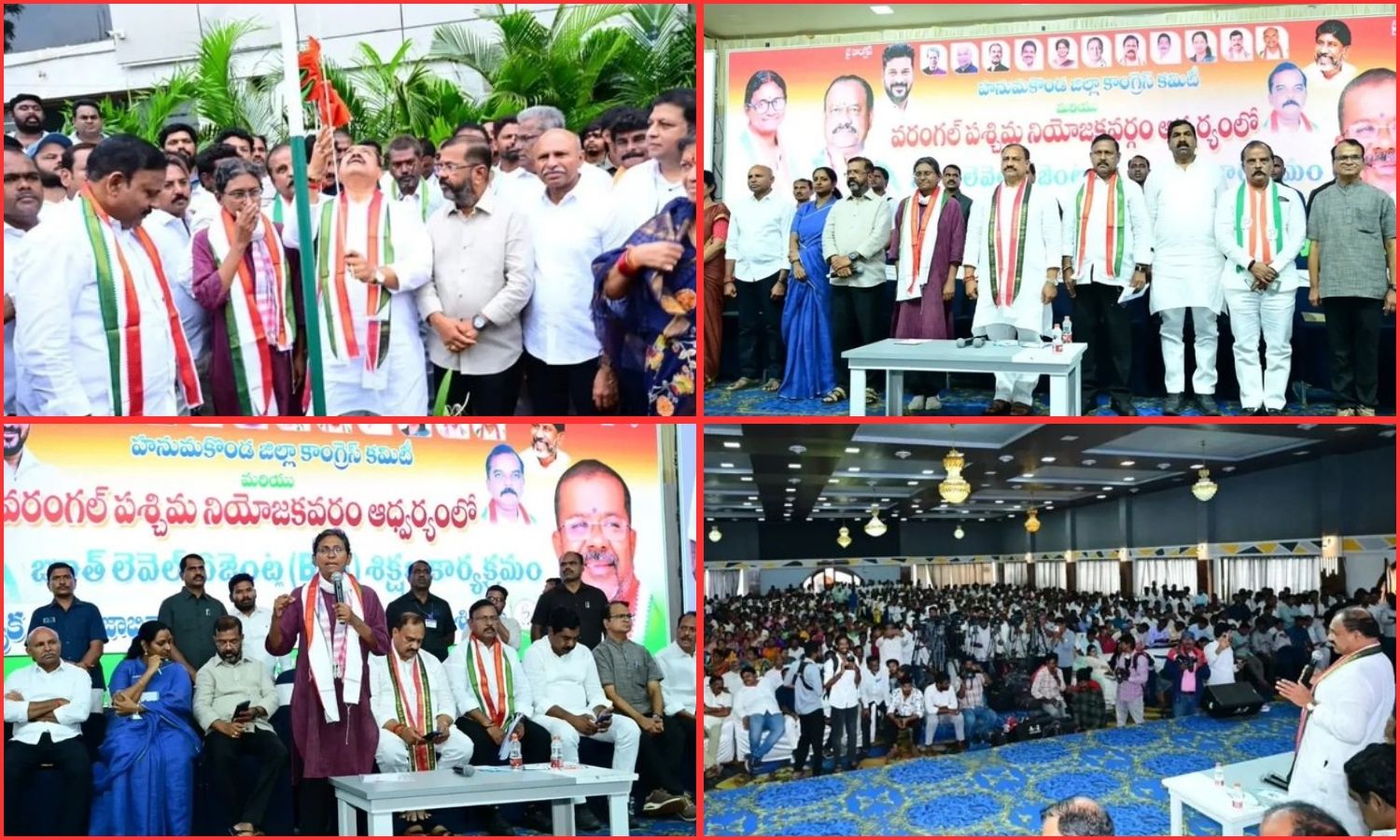 Grassroots Mobilisation