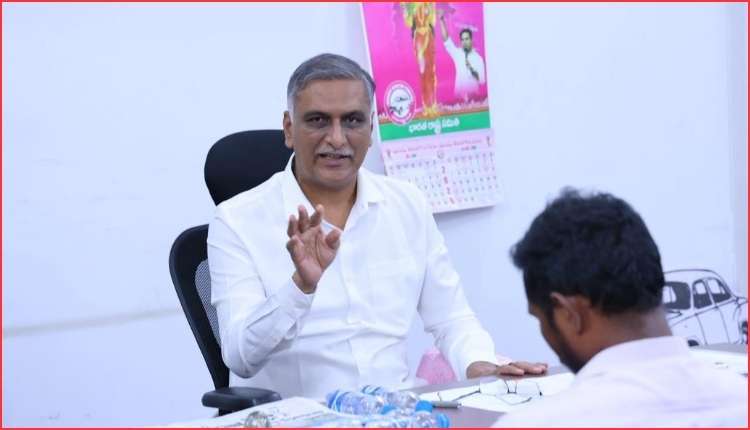 Harish Rao Claims