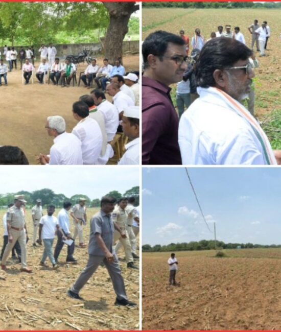 Farmer Assistance
