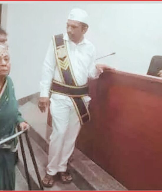 Senior Citizens Act