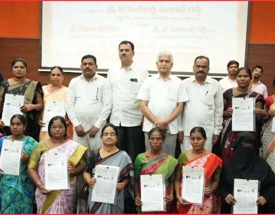 Media Welfare