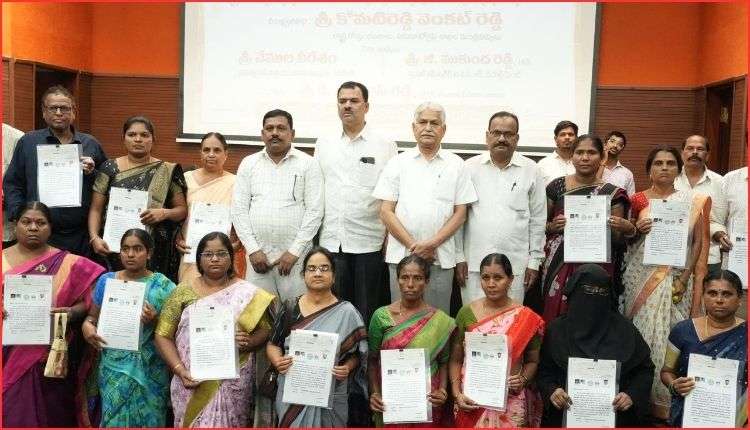Media Welfare