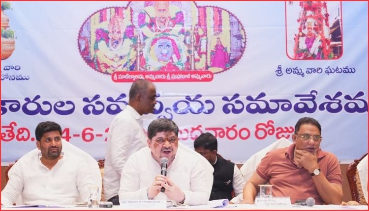 Bonalu Festival Arrangements