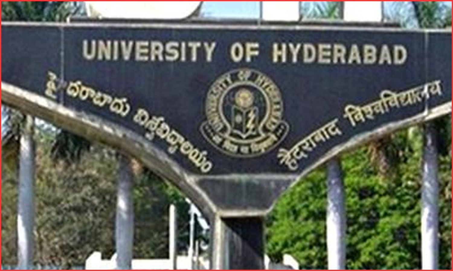 Global University Ranking