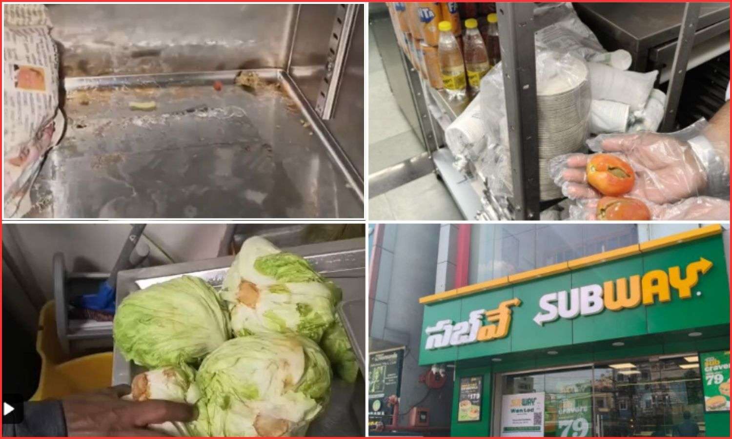 Food Safety Alert