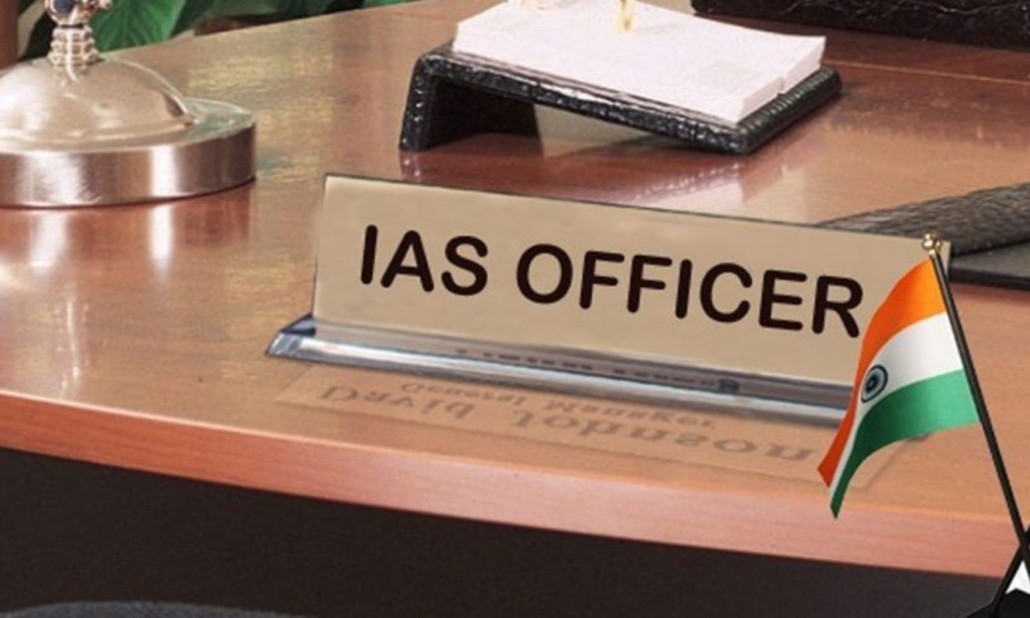 IAS Reshuffle