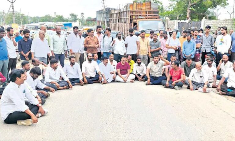 Road Widening Protest